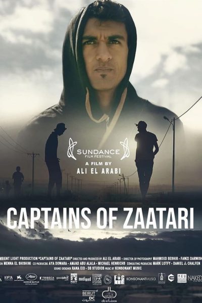 Captains of Za’atari-poster-2021-1659022872