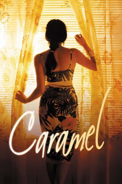 Caramel-poster-2007-1658728177