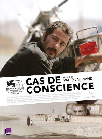 Cas de conscience-poster-2017-1658941738