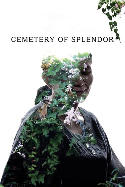 Cemetery of Splendour-poster-2015-1658826521