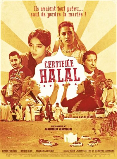 Certifiée Halal-poster-2015-1658835769