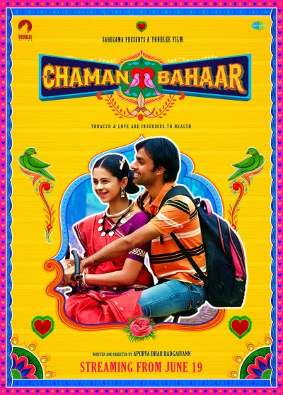 Chaman Bahaar-poster-2020-1658990146
