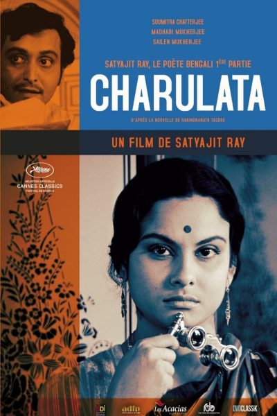 Charulata-poster-1964-1659152133