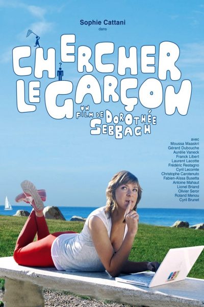 Chercher le garçon-poster-2012-1658762797
