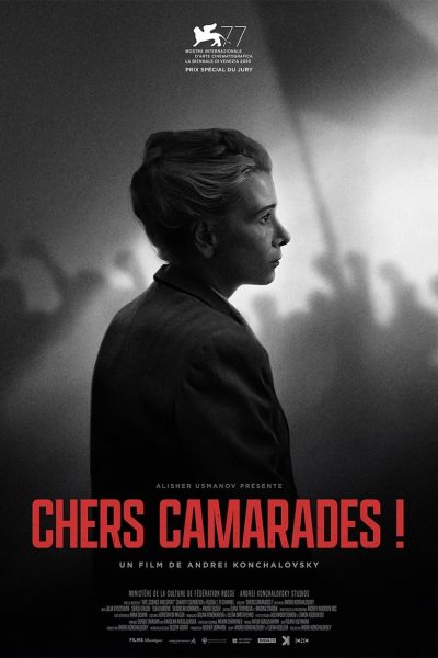 Chers Camarades-poster-2020-1658989531