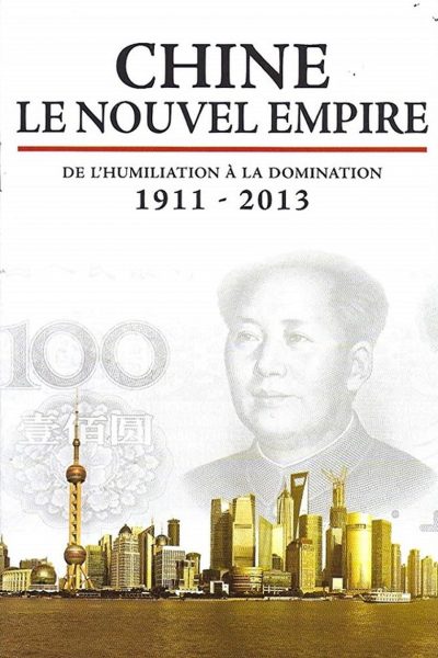 Chine, le nouvel Empire-poster-2013-1659063882