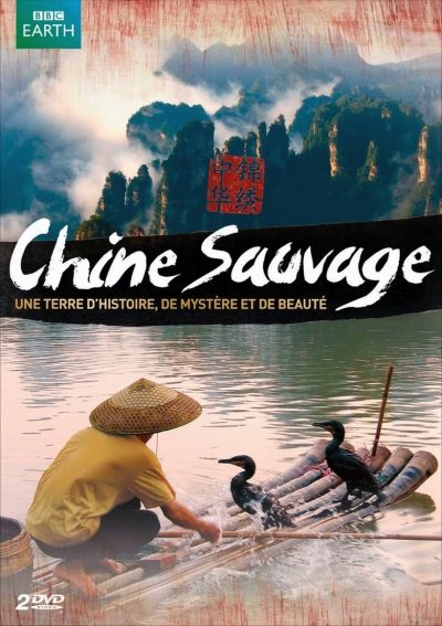 Chine sauvage-poster-2008-1659038610