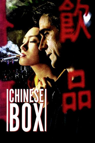 Chinese Box-poster-1997-1658665300