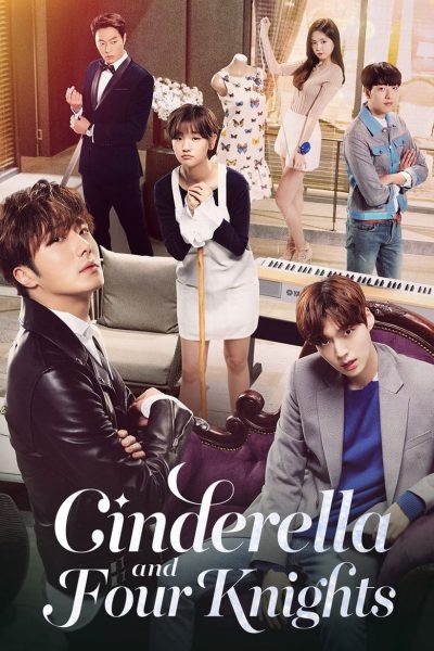 Cinderella and the Four Knights-poster-2016-1659064469