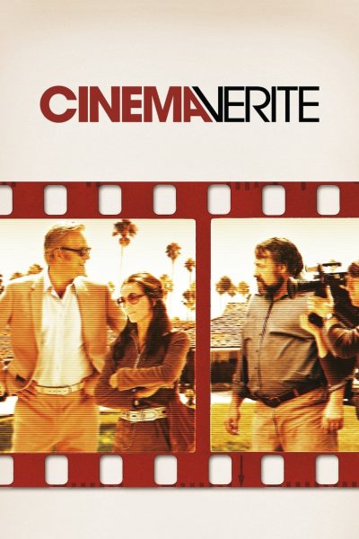 Cinéma Vérité-poster-2011-1658749978