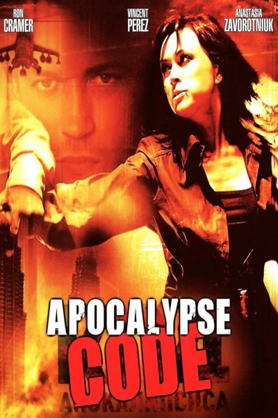 Code Apocalypse-poster-2007-1658728297