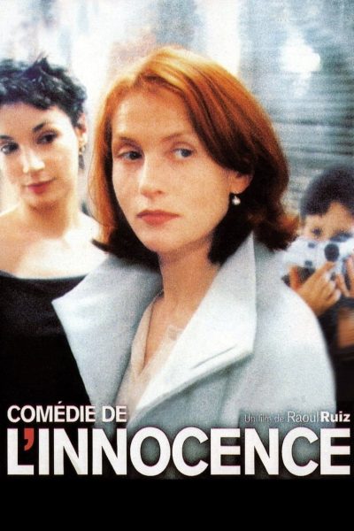 Comédie de l’innocence-poster-2000-1658673094