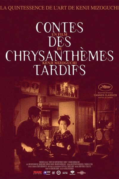Contes des chrysanthèmes tardifs-poster-1939-1659152760