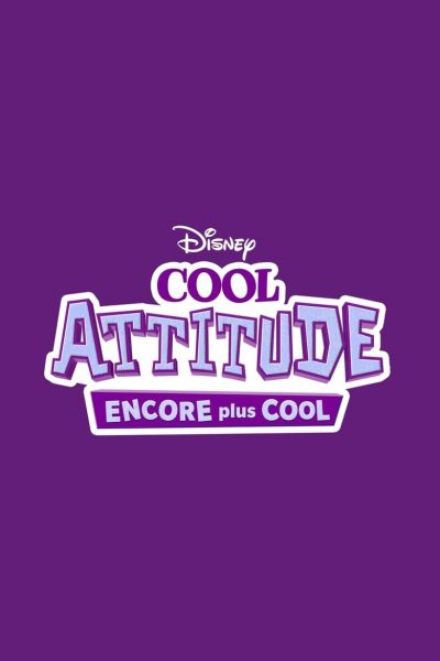 Cool Attitude : Encore plus cool-poster-2022-1659132937