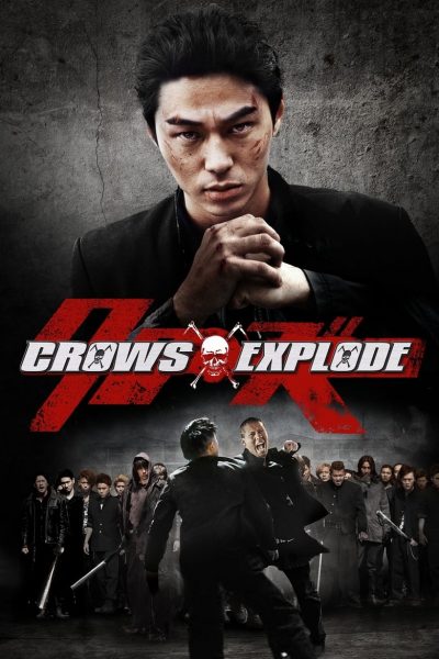 Crows Explode-poster-2014-1658825398