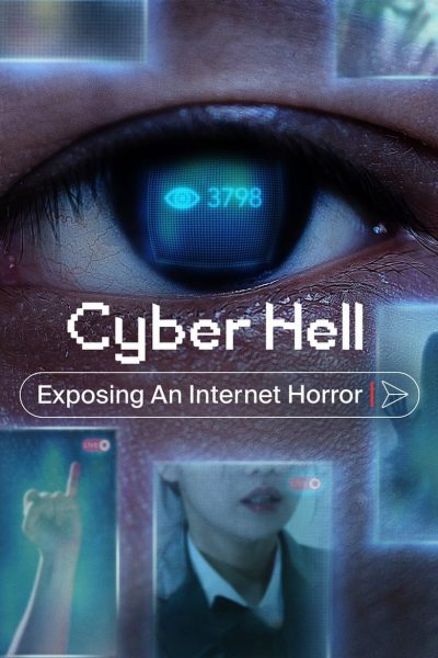 Cyber Hell : Le réseau de l’horreur-poster-2022-1659023071