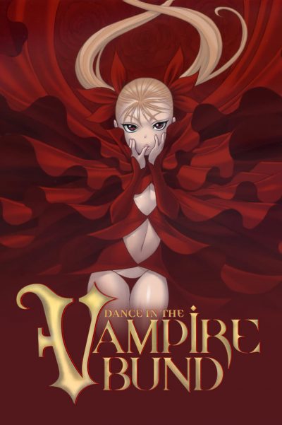 Dance In The Vampire Bund-poster-2010-1659038685
