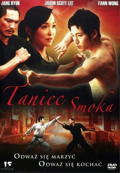 Dance of the Dragon-poster-2008-1658729831