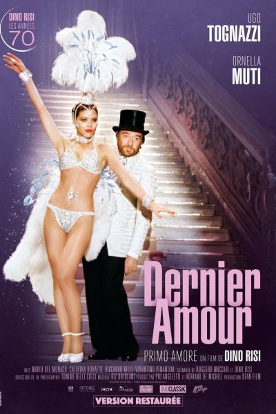 Dernier amour-poster-1978-1658430087
