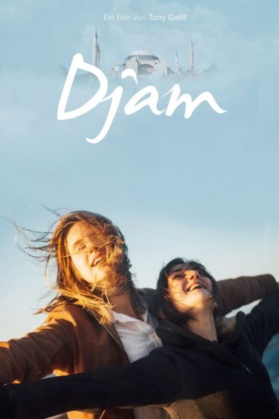 Djam-poster-2017-1658912105