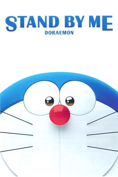 Doraemon et moi-poster-2014-1658792745