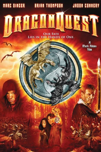 Dragon Quest – Le réveil du dragon-poster-2009-1656662780