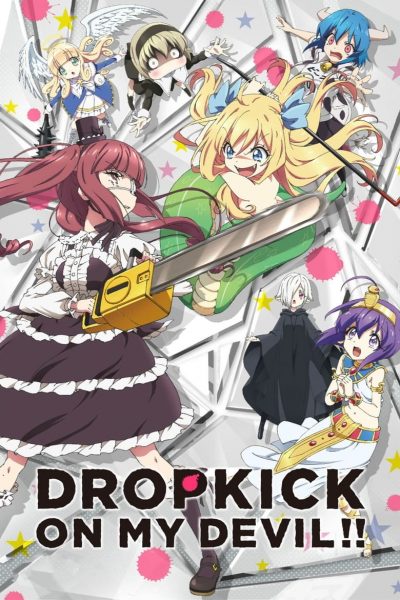 Dropkick on My Devil!-poster-2018-1659065165
