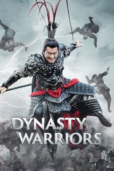Dynasty Warriors-poster-2021-1659015016