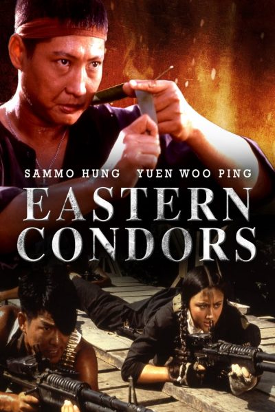 Eastern Condors-poster-1987-1658605097