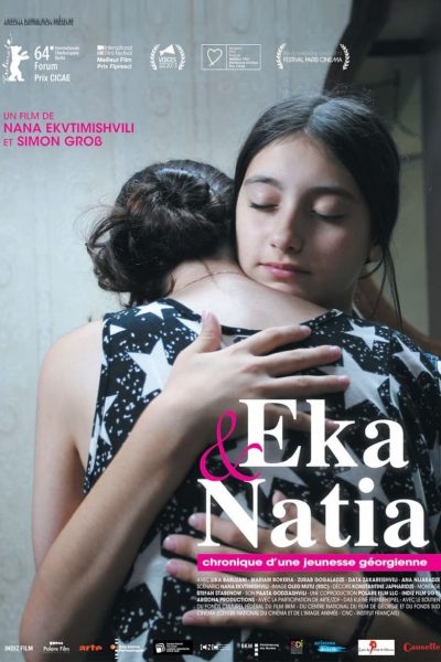 Eka et Natia, chronique d’une jeunesse géorgienne-poster-2013-1658784760