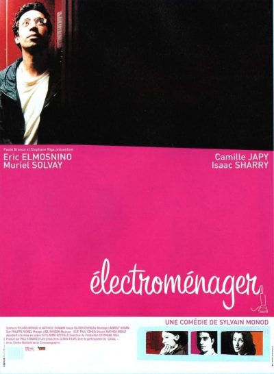 Electroménager-poster-2001-1658679731