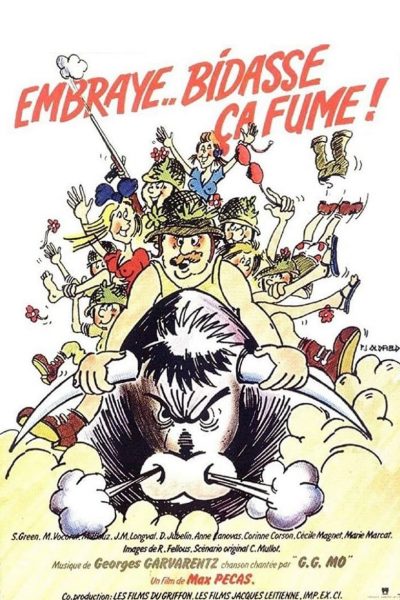 Embraye bidasse… ça fume-poster-1978-1658430323
