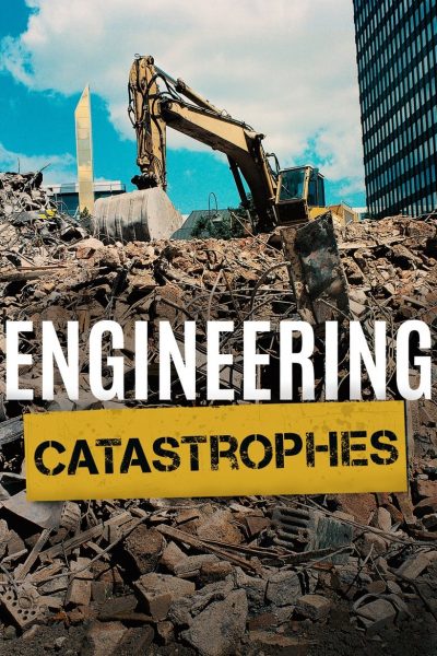 Erreurs de construction-poster-2018-1659065258