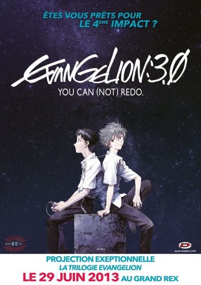 Evangelion : 3.0 You Can-poster-2012-1658756736