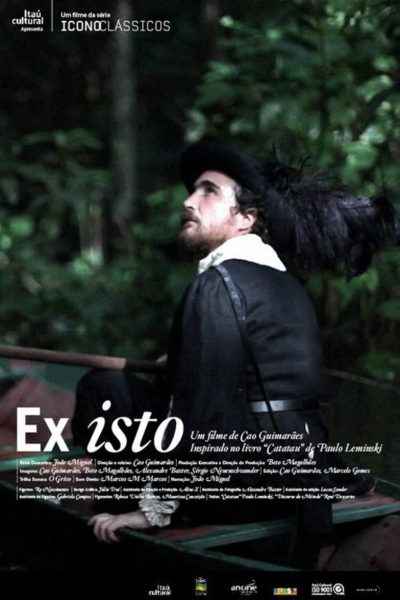 Ex-It-poster-2011-1658749886