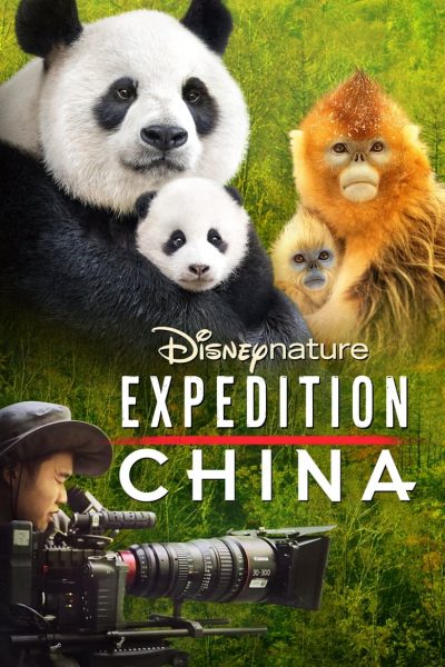 Expedition China-poster-2017-1658912352