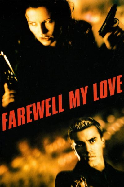 Farewell, My Love-poster-2000-1658672694