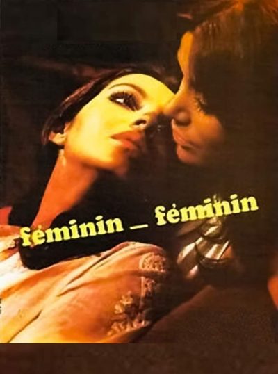 Féminin-féminin-poster-1973-1658393819