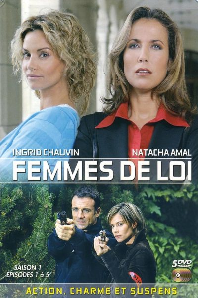 Femmes de loi-poster-2007-1659038523