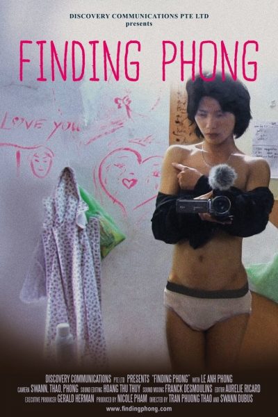 Finding Phong-poster-2015-1658836292