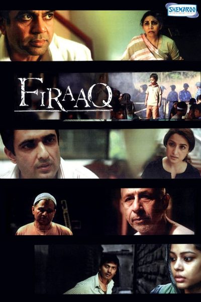 Firaaq-poster-2009-1658730606