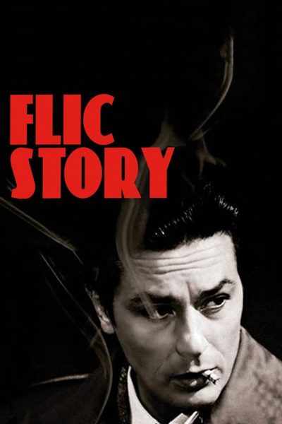 Flic Story-poster-1975-1658395414