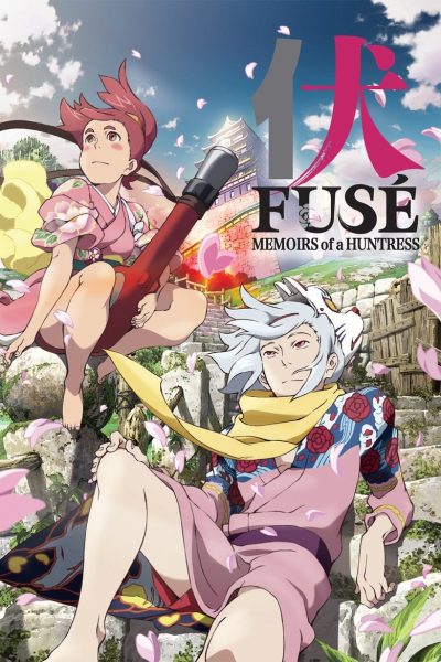 Fusé : Memoirs of the Hunter Girl-poster-2012-1658757192