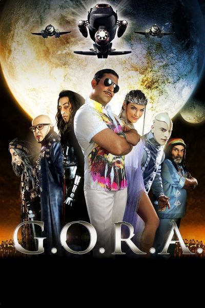 G.O.R.A-poster-2004-1658689844
