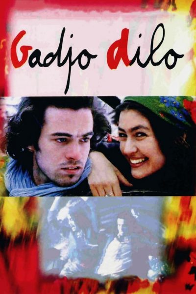 Gadjo dilo-poster-1997-1658665352