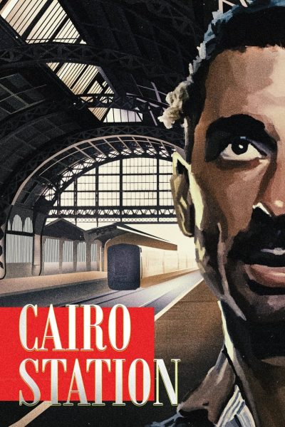 Gare centrale-poster-1958-1659152576