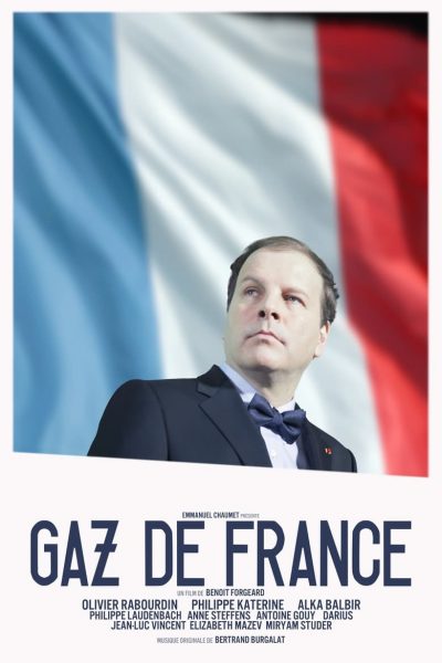 Gaz de France-poster-2016-1658848578