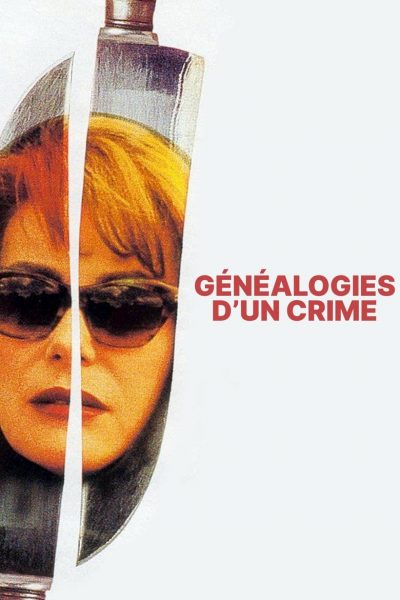 Généalogies d’un crime-poster-1997-1658665398