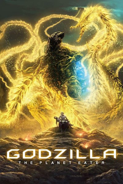 Godzilla : Le Dévoreur de Planètes-poster-2018-1658948346