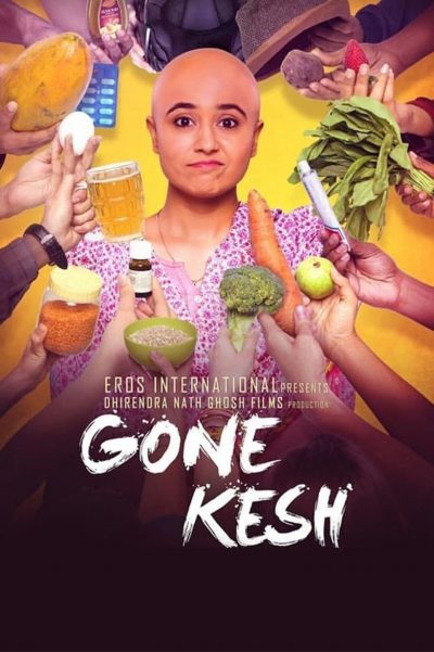 Gone Kesh-poster-2019-1658988462